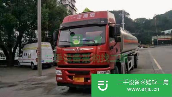 20噸前四后六鋁合金油罐車手續齊全低價出售