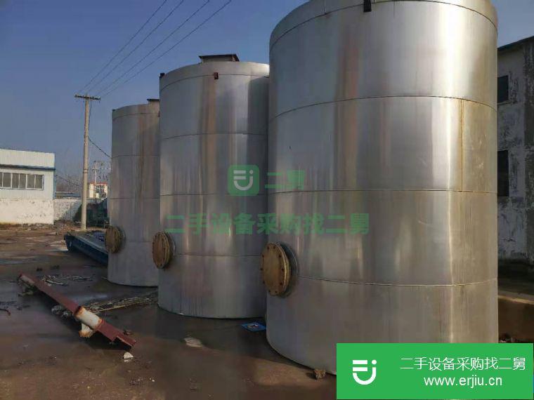 轉(zhuǎn)讓:8成新四氟罐、雙滾筒刮板干燥機、玻璃鋼罐