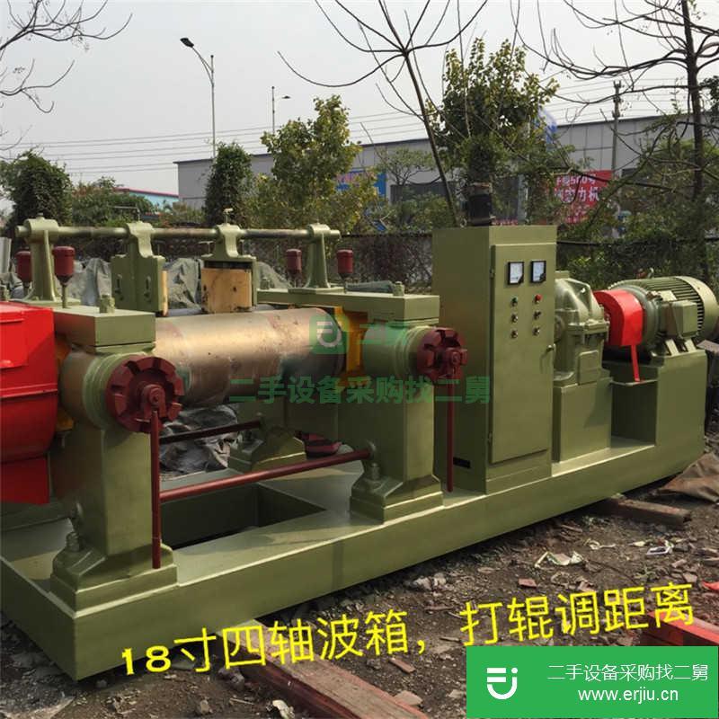 供應(yīng)二手上海產(chǎn)16寸煉膠機(jī) 硅膠煉膠機(jī) 雙輥水冷開煉機(jī) 價(jià)格優(yōu)惠