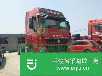 轉讓二手豪沃TH7雙驅牽引車440馬力國五 全國包提檔包過戶