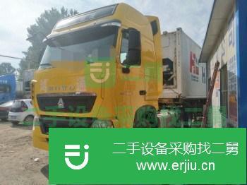 轉讓二手豪沃TH7雙驅牽引車440馬力國五 全國包提檔包過戶