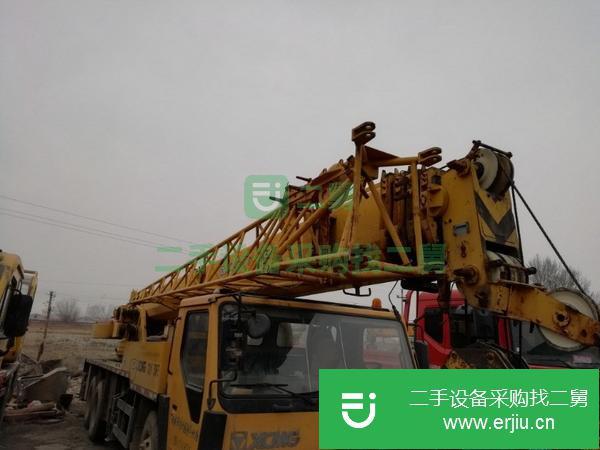 轉(zhuǎn)讓精品加極品徐工25k5吊車(chē)手續(xù)齊全漏審