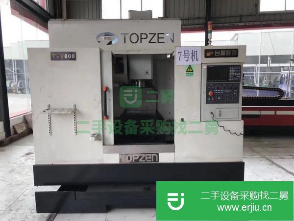 轉讓臺灣臺振V8加工中心