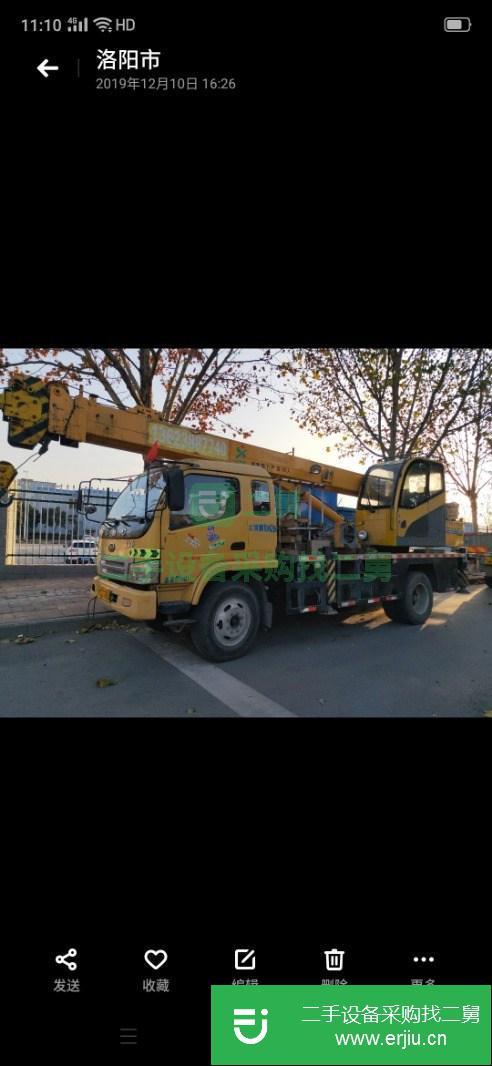 急轉森源八噸三節臂吊車一臺