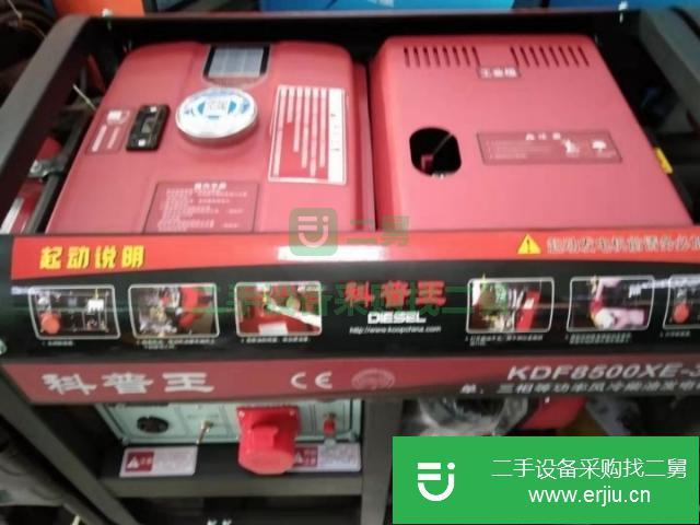 轉讓出售二手柴油發電機