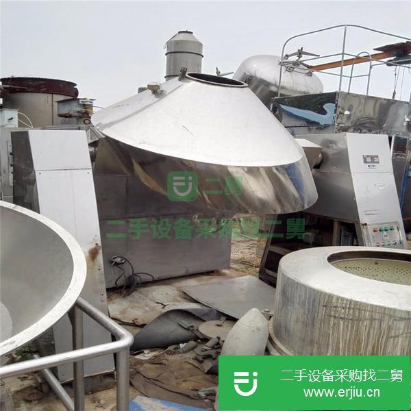 轉(zhuǎn)讓二手1500L不銹鋼干燥機(jī) 二手回轉(zhuǎn)式雙錐干燥機(jī)