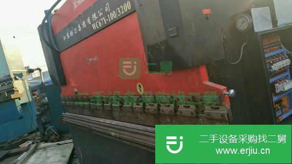 低價出售轉讓二手揚力折彎機