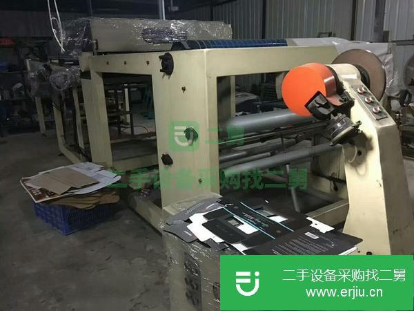 轉讓1450滾筒紙分切機