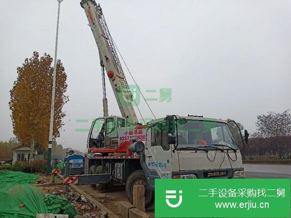轉讓中南20噸吊車