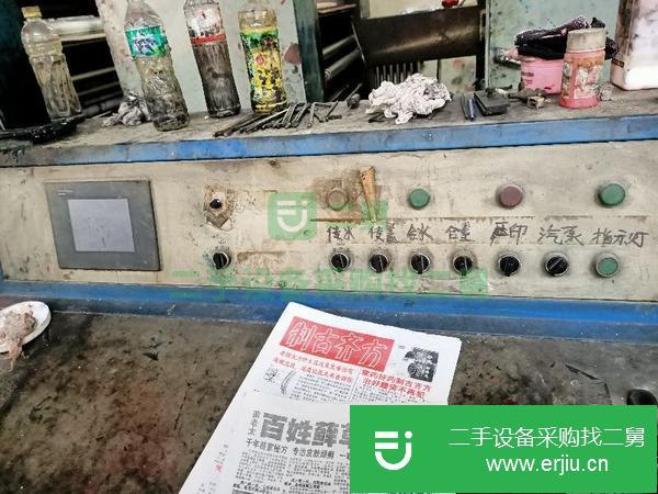 轉(zhuǎn)讓卷筒紙書報(bào)輪轉(zhuǎn)印刷機(jī)