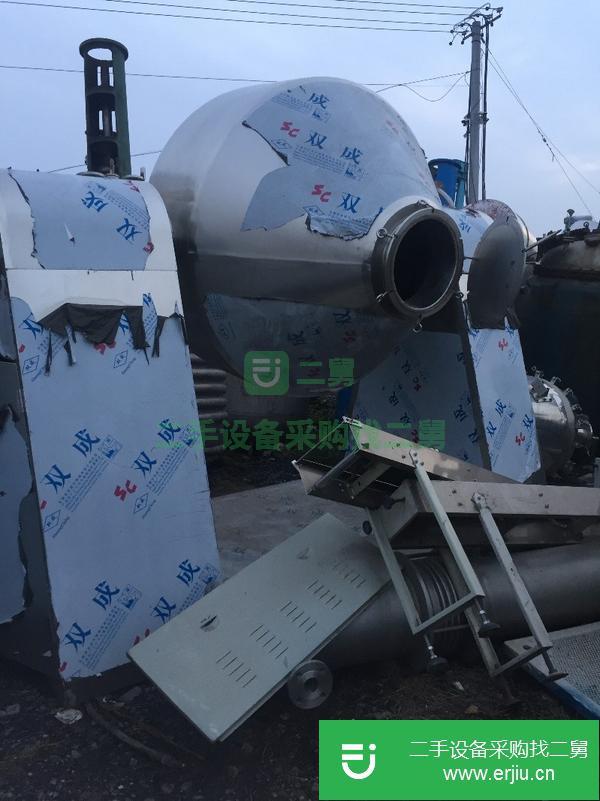 轉讓二手不銹鋼噴霧干燥機 二手漿葉干燥機 二手耙式混合機
