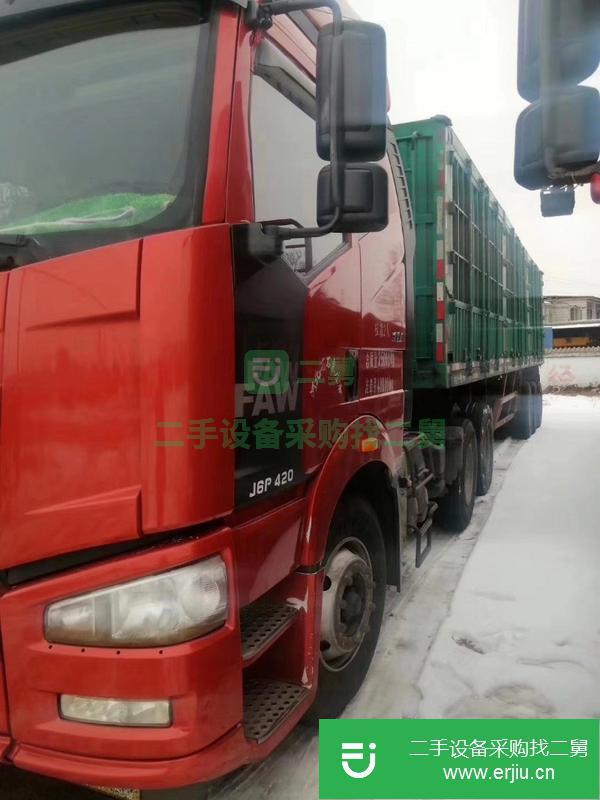 轉(zhuǎn)讓國五溝六420馬力雙驅(qū)半掛車貨車