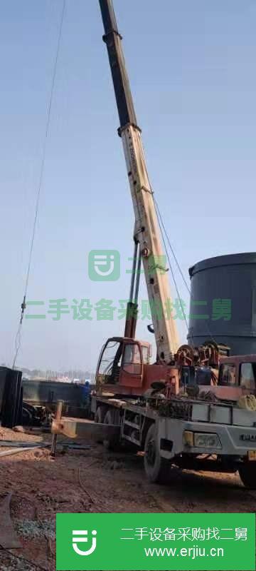 轉讓浦元吊車25噸