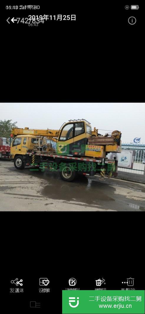 急轉森源八噸三節臂吊車一臺
