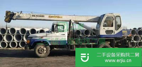 出售轉讓北起多田野八噸吊車