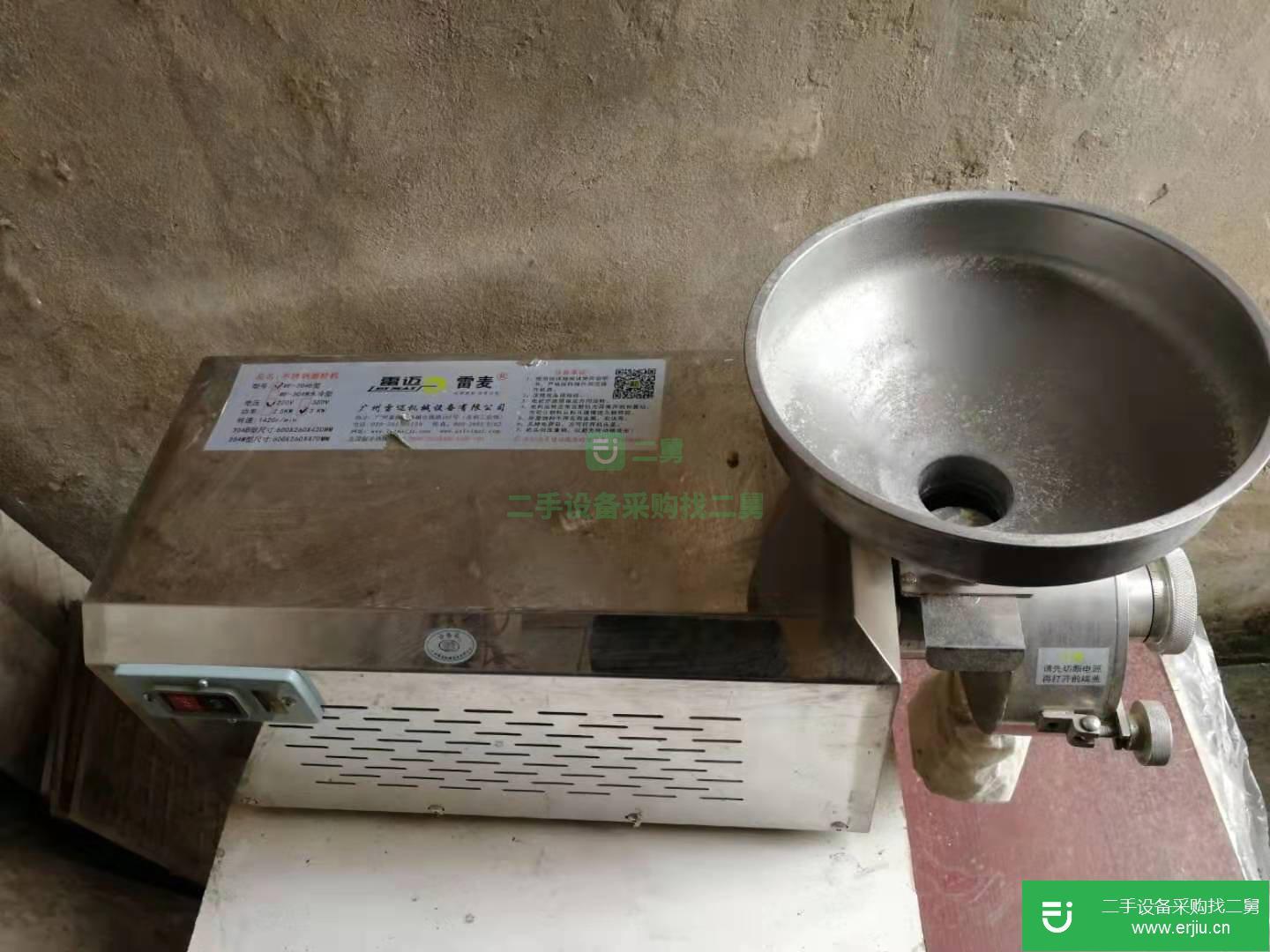 低價(jià)轉(zhuǎn)讓五谷雜糧不銹鋼磨粉機(jī)+配套烘干機(jī)+配套移動(dòng)架子