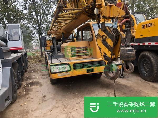 出售兩臺二手的九成新的徐工20b吊車