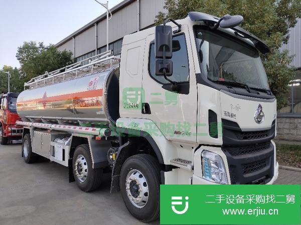 油罐車國六出售