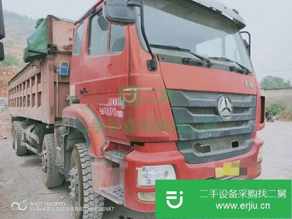 出售14自卸車豪瀚