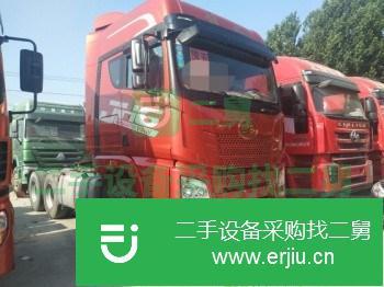 轉讓二手解放JH6雙驅牽引車460馬力國五車  精品車況 手續齊全