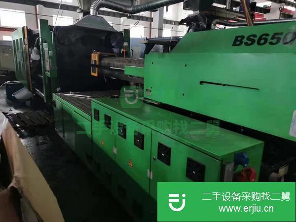 轉讓注塑廠海天二手注塑機470噸380噸1300噸1000噸530噸250