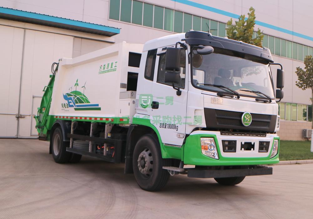 森源重工純電動18噸壓縮垃圾車