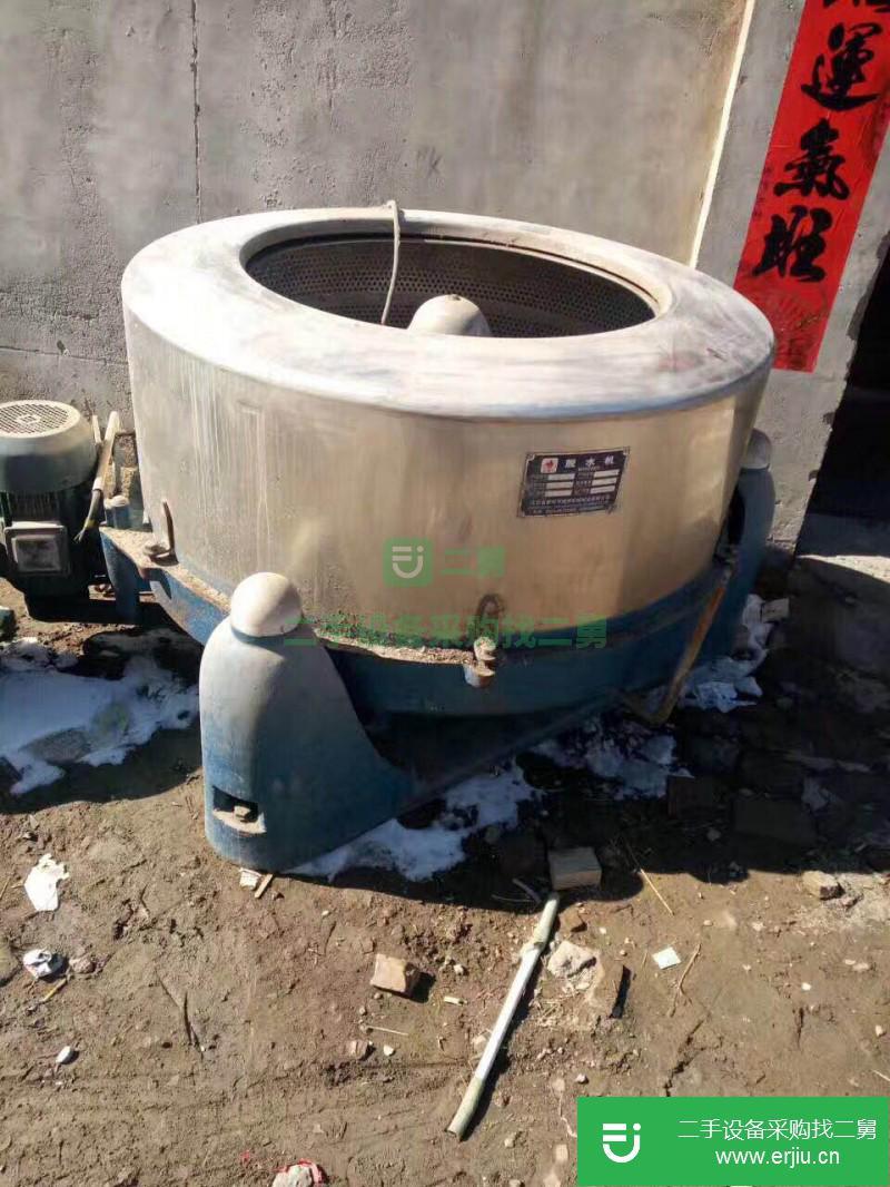 轉讓出售二手九成新離心機設備