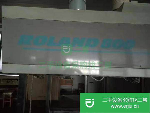 羅蘭800膠印機轉(zhuǎn)讓