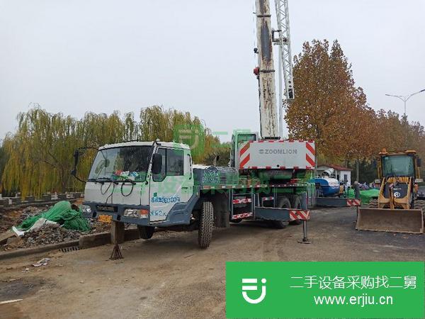 轉讓中南20噸吊車