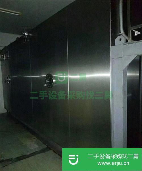 二手東富龍冷凍干燥機低價出售