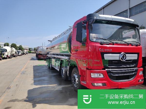油罐車國六出售