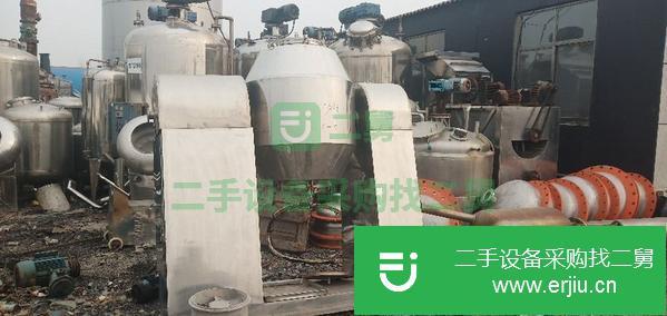 轉讓出售二手九成新干燥機