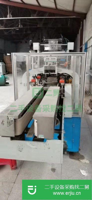 轉讓14年松川包裝機一臺，最新款易撕口，帶兩套折邊器