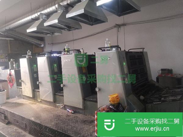 轉讓冠華配件66印刷機