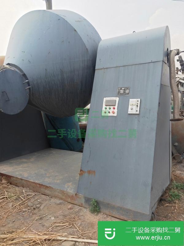 轉讓雙錐干燥幾 二手SZG系列雙錐回轉真空干燥機