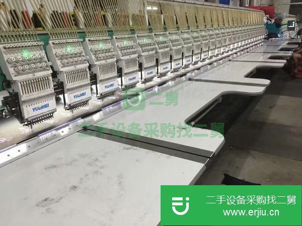 出售品牌二手電腦繡花機高速機毛巾機大頭距繡花機