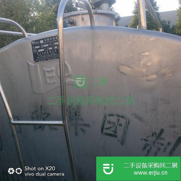轉(zhuǎn)讓十噸雙層保溫?cái)嚢枋街评涔蓿膰嵙W雙層保溫運(yùn)輸罐，陽光管式分離機(jī)，等