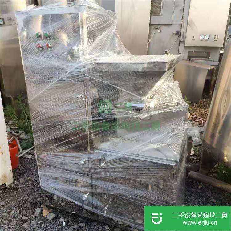 轉讓出售二手萬能粉碎機