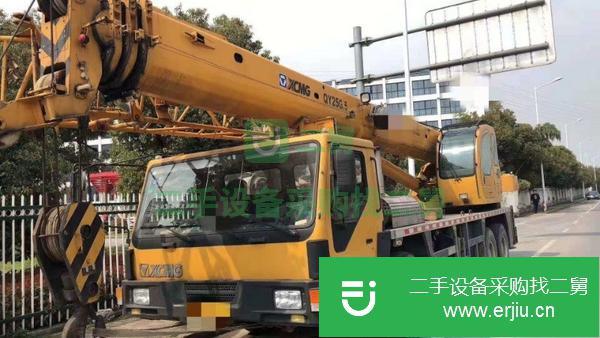轉讓二手的13年12月份徐工20G.5吊車