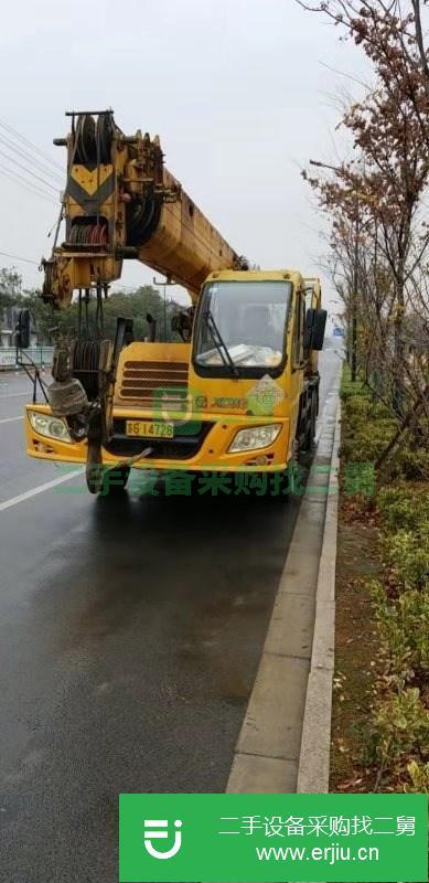 轉讓二手的11年精品國三徐工20B吊車