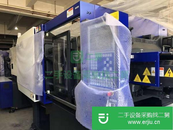 轉讓海天IA250噸雙色伺服機，二手注塑機。