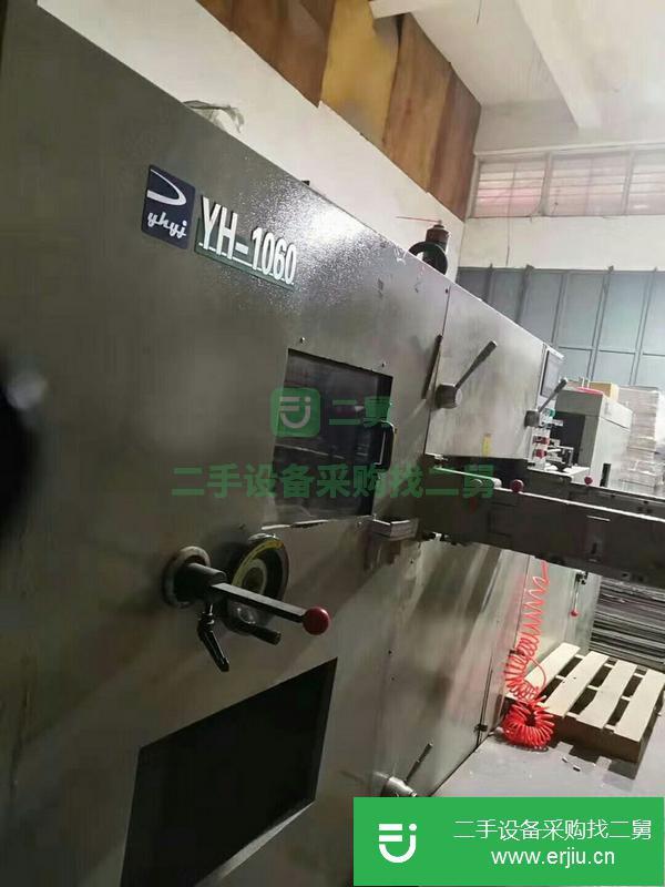 轉讓二手的遠恒1060全自動模切機