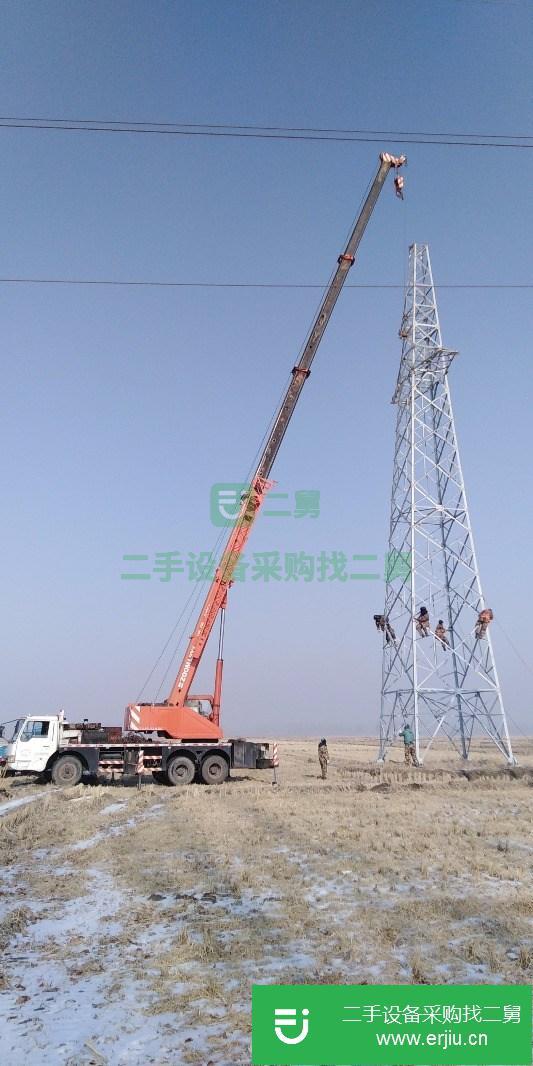 轉(zhuǎn)讓20噸浦沅吊車