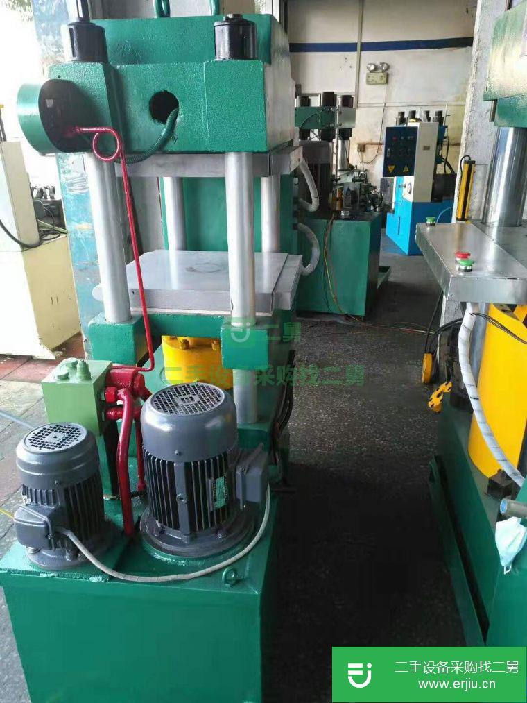 轉讓:100T二手橡塑硫化機低價出售