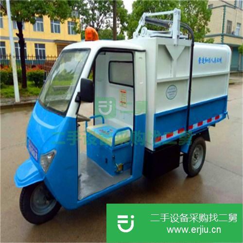 轉讓福田卡三5噸擠壓式垃圾車城市環保車,掛桶垃圾車