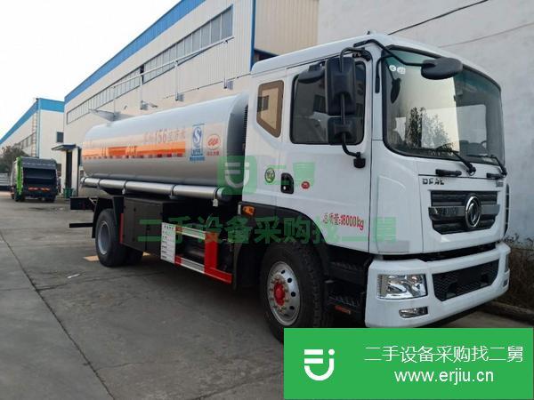 轉讓拉10噸東風D9 油罐車