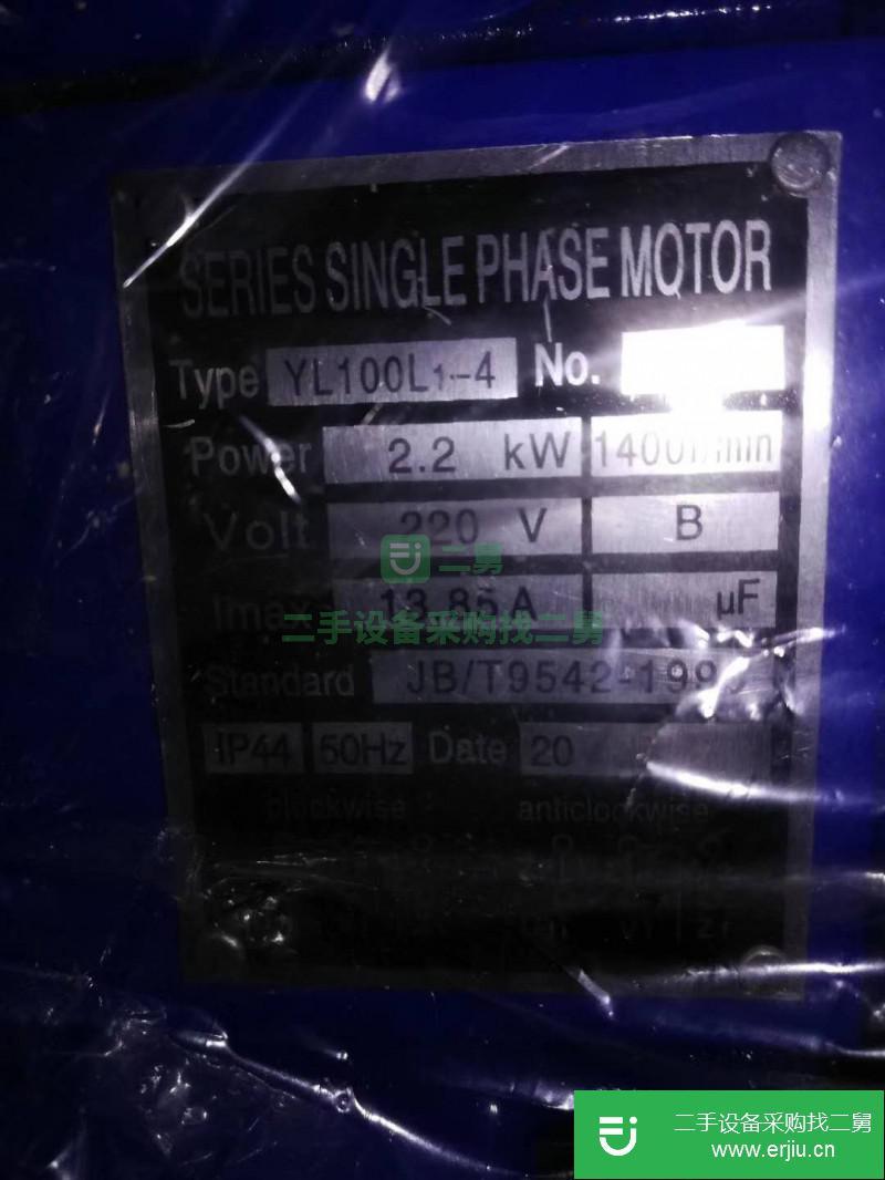 浙江轉(zhuǎn)讓出售二手電機(jī)處理