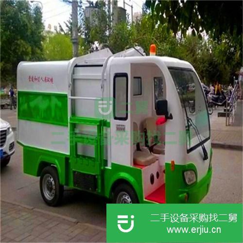 低價出售5噸奧玲垃圾車。