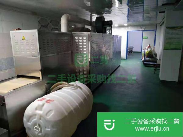 轉讓出售二手微波干燥機