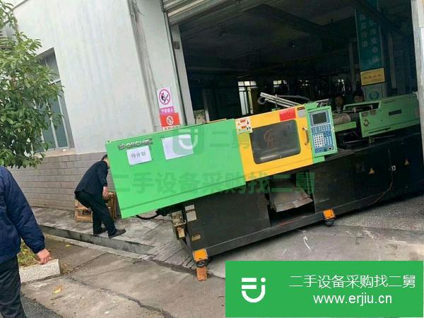 轉讓博創80原裝變量注塑機